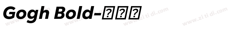 Gogh Bold字体转换